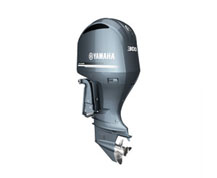 yamaha outboards